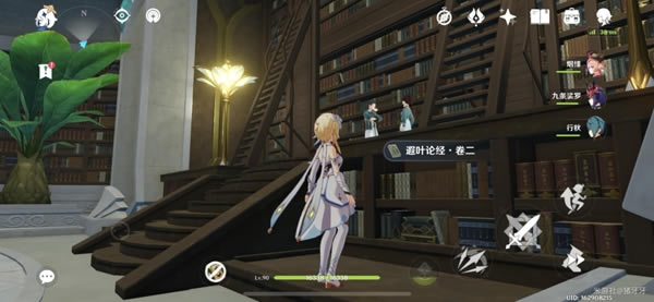 ԭ������ȫ�鼮�ռ����� 3.0�鼮λ�ô�ȫ_��վ