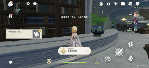 ԭ������ȫ�鼮�ռ����� 3.0�鼮λ�ô�ȫ_��վ