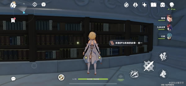 ԭ������ȫ�鼮�ռ����� 3.0�鼮λ�ô�ȫ_��վ