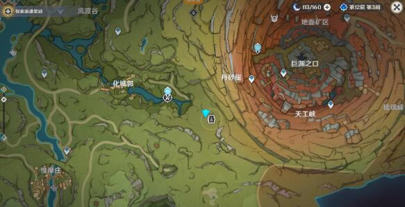 ԭ�����ͯ����Ӱʰ���һ�칥�� ����λ�÷���_��վ