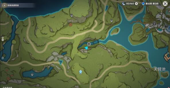 ԭ�����ͯ����Ӱʰ���һ�칥�� ����λ�÷���_��վ