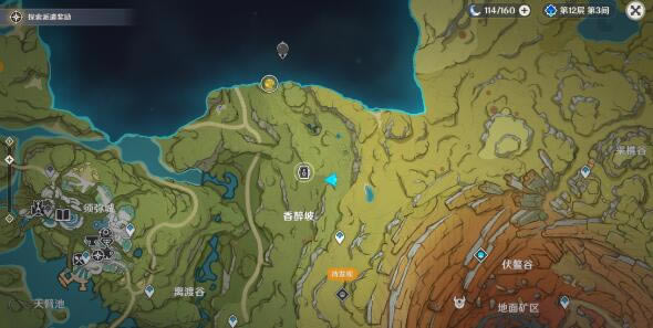 ԭ�����ͯ����Ӱʰ���һ�칥�� ����λ�÷���_��վ