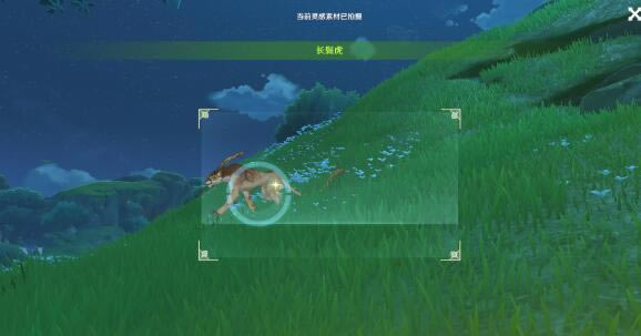 ԭ�����ͯ����Ӱʰ���һ�칥�� ����λ�÷���_��վ