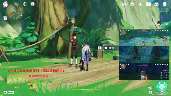 ԭ�����Ͷ���������������� ���ֶ���λ�÷���_��վ