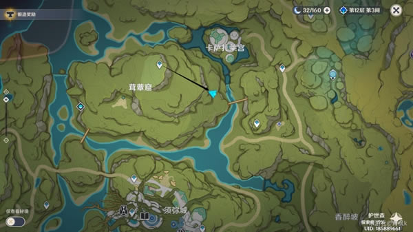 ԭ�����Ͷ���������������� ���ֶ���λ�÷���_��վ