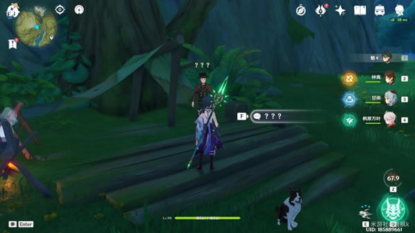 ԭ�����Ͷ���������������� ���ֶ���λ�÷���_��վ