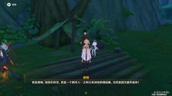 ԭ�����Ͷ���������������� ���ֶ���λ�÷���