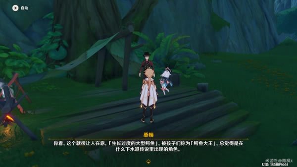 ԭ�����Ͷ���������������� ���ֶ���λ�÷���_��վ