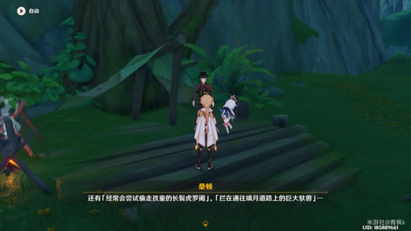 ԭ�����Ͷ���������������� ���ֶ���λ�÷���_��վ