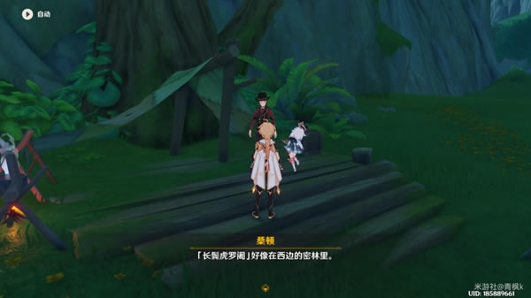 ԭ�����Ͷ���������������� ���ֶ���λ�÷���_��վ