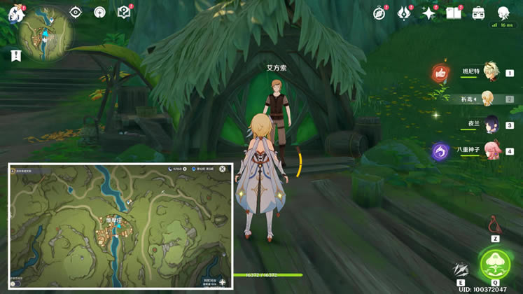 ԭ����������ɭ�ֵĺ��Ӵ���λ�ü�������ϸ˵��