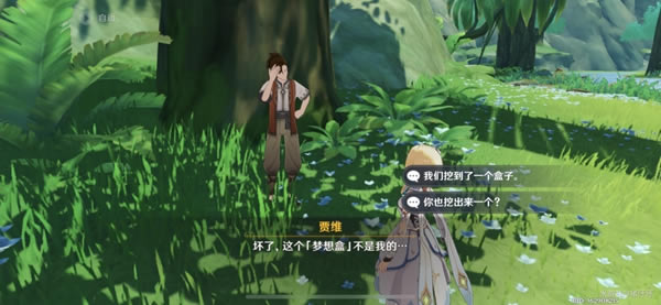 ԭ���������Ϣ��������λ�ü����̷���