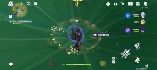 ԭ��3.0���ֻ�������λ�ô�ȫ