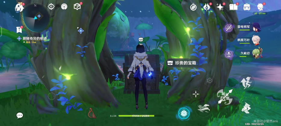 ԭ���λ�֮���ռ�ָ�� �λ�֮������_��վ