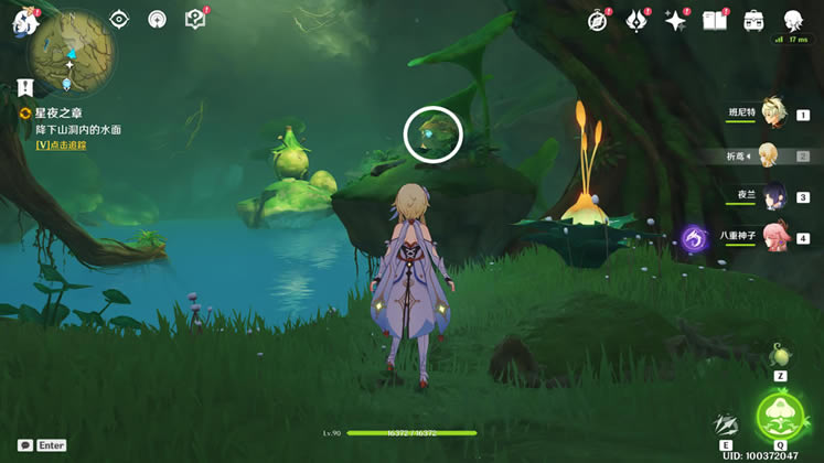 ԭ���������鹥�Դ�ȫ ȫ����һ��_��վ