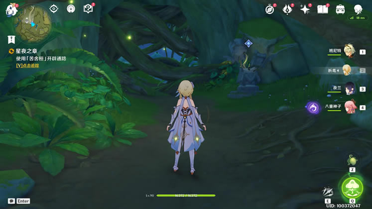 ԭ���������鹥�Դ�ȫ ȫ����һ��_��վ