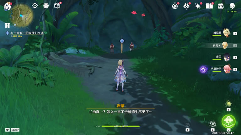 ԭ���������鹥�Դ�ȫ ȫ����һ��_��վ