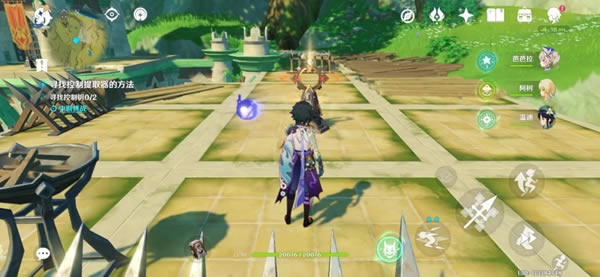 ԭ�����������Ͻ���ȡ�������ĵ�_��վ