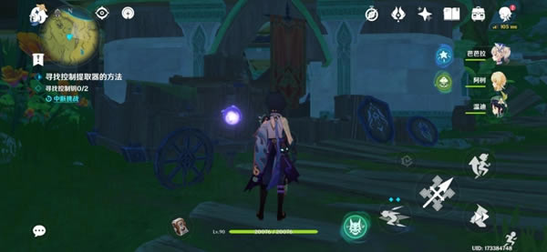 ԭ�����������Ͻ���ȡ�������ĵ�_��վ