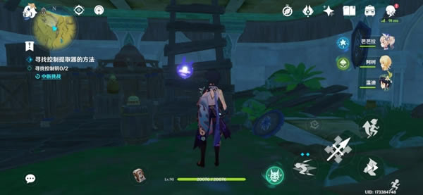 ԭ�����������Ͻ���ȡ�������ĵ�