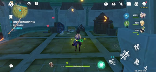 ԭ�����������Ͻ���ȡ�������ĵ�_��վ