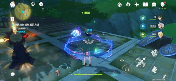 ԭ�����������Ͻ���ȡ�������ĵ�_��վ