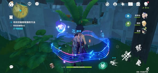 ԭ�����������Ͻ���ȡ�������ĵ�_��վ