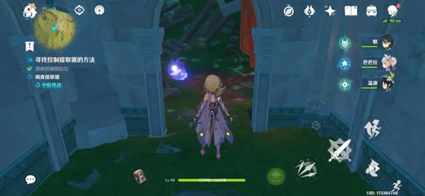 ԭ�����������Ͻ���ȡ�������ĵ�_��վ