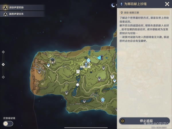 ԭ��Ϊ��ǉ�������������������_��վ