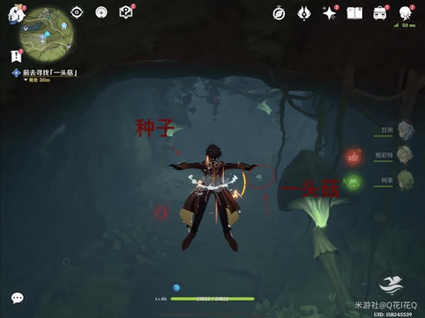 ԭ��Ϊ��ǉ�������������������_��վ