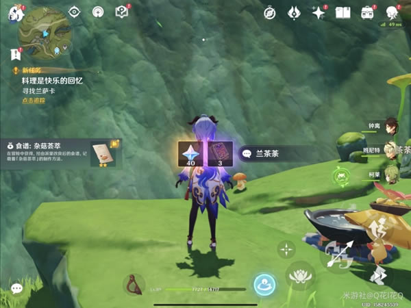 ԭ��Ϊ��ǉ�������������������_��վ