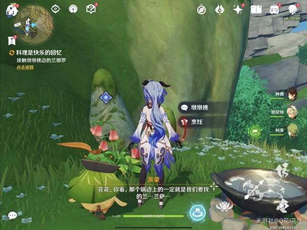 ԭ��Ϊ��ǉ�������������������_��վ