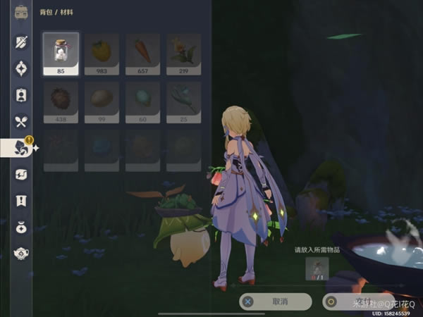 ԭ��Ϊ��ǉ�������������������_��վ