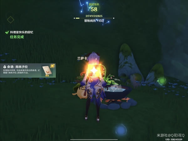 ԭ��Ϊ��ǉ�������������������_��վ