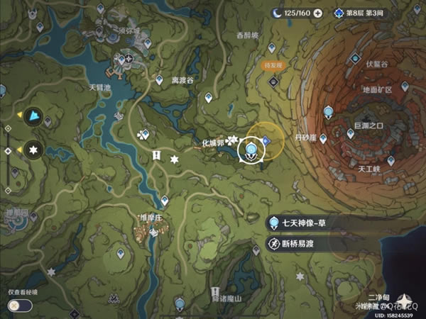 ԭ��Ϊ��ǉ�������������������_��վ