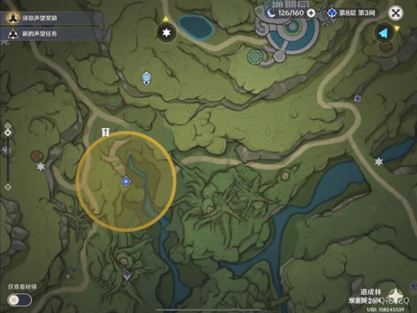 ԭ��Ϊ��ǉ�������������������_��վ