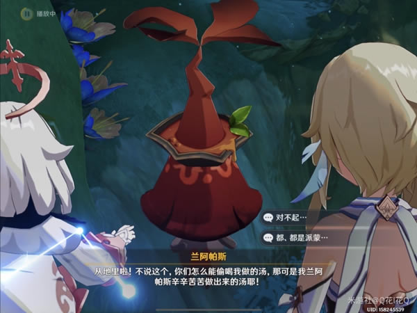 ԭ��Ϊ��ǉ�������������������_��վ