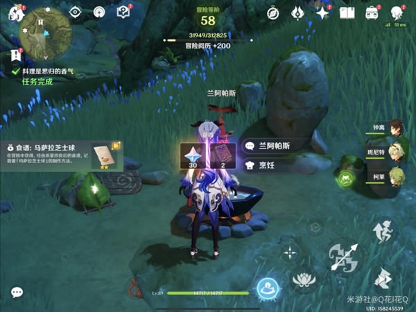 ԭ��Ϊ��ǉ�������������������_��վ