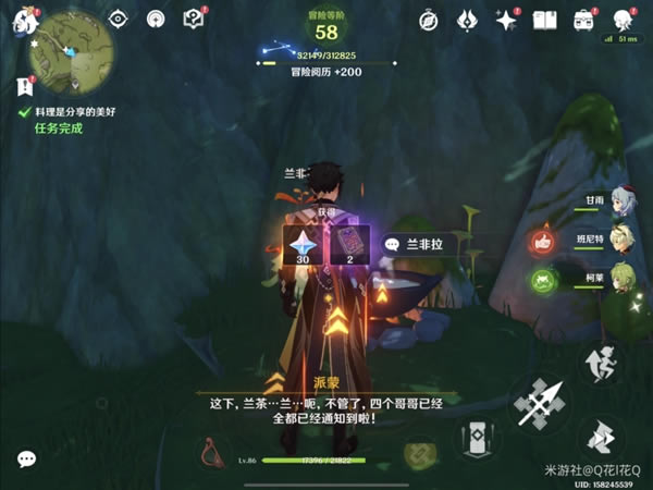 ԭ��Ϊ��ǉ�������������������_��վ