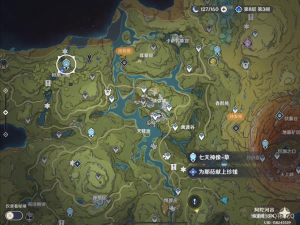 ԭ��Ϊ��ǉ�������������������_��վ