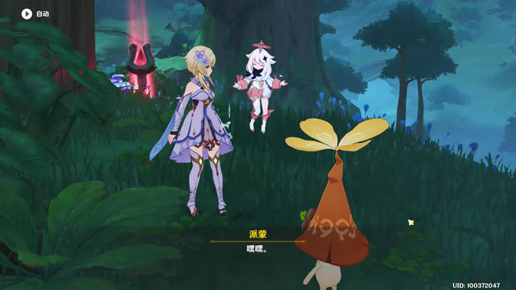 ԭ��ˮ�칩�鹥�Դ�ȫ ˮ�칩������ָ��_��վ