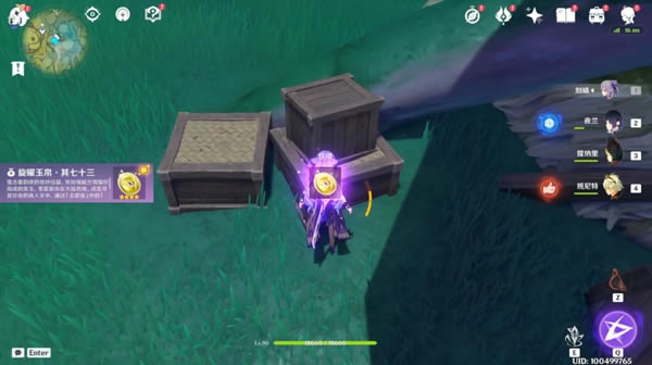 ԭ��3.0������Ƭλ�ô�ȫ ���ֳ�Ƭ�ռ�ָ��_��վ