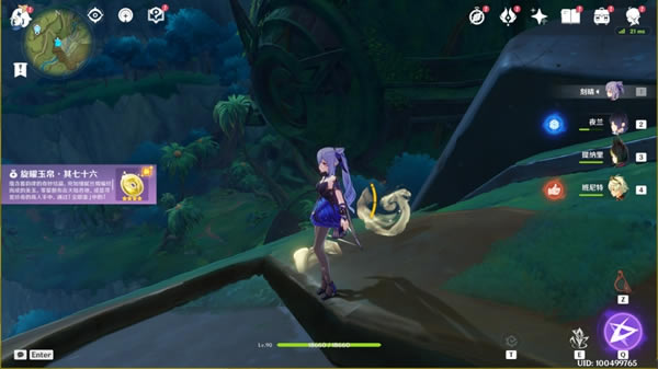 ԭ��3.0������Ƭλ�ô�ȫ ���ֳ�Ƭ�ռ�ͼ��˵���̳�