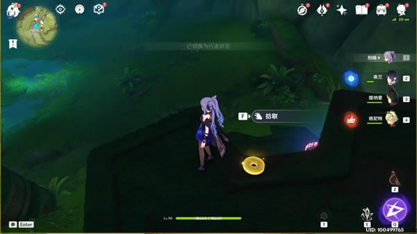 ԭ��3.0������Ƭλ�ô�ȫ ���ֳ�Ƭ�ռ�ָ��_��վ