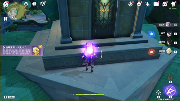 ԭ��3.0������Ƭλ�ô�ȫ ���ֳ�Ƭ�ռ�ָ��_��վ