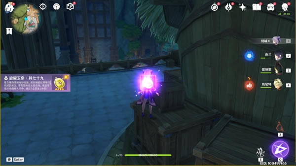 ԭ��3.0������Ƭλ�ô�ȫ ���ֳ�Ƭ�ռ�ָ��_��վ