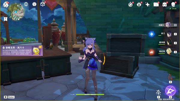 ԭ��3.0������Ƭλ�ô�ȫ ���ֳ�Ƭ�ռ�ָ��_��վ