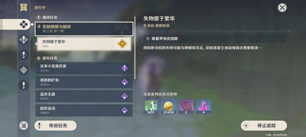 ԭ��ʧ�����ڷ����Ի��𰸷���