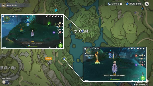 ԭ��ˮ�칲������������ ˮ�칲����ô��_��վ