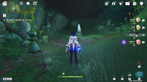 ԭ��ˮ�칲������������ ˮ�칲����ô��_��վ